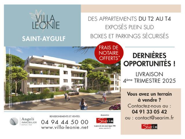 Searim Promotion Immobilière